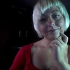 Татьяна, 44, Енергодар Татьяна, 44, Енергодар