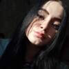 Милена, 21, г.Ижевск Милена, 21, г.Ижевск