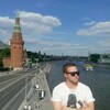Николай, 28, г.Самара Николай, 28, г.Самара