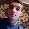 Макс, 25, г.Алматы́ Макс, 25, г.Алматы́