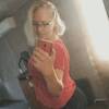 Каролина, 30, г.Южноукраинск Каролина, 30, г.Южноукраинск