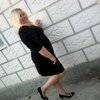 Людмила, 37, Ізмаїл Людмила, 37, Ізмаїл