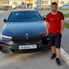 Серёжа, 21, г.Самара Серёжа, 21, г.Самара