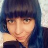 Елена, 35, г.Саянск Елена, 35, г.Саянск