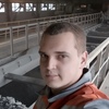Андрей, 21, Павловськ Андрей, 21, Павловськ