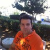 Murat, 42, г.Амстердам Murat, 42, г.Амстердам