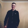 Влад, 16, Новомосковськ Влад, 16, Новомосковськ