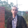 Игорь, 42, г.Каменское Игорь, 42, г.Каменское