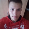 Валерий, 17, г.Александрия Валерий, 17, г.Александрия