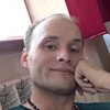 Dmitriy, 35, г.Пабьянице Dmitriy, 35, г.Пабьянице