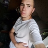 Владислав, 20, Балта Владислав, 20, Балта