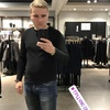 Антон, 29, г.Стрый Антон, 29, г.Стрый